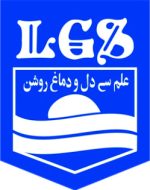 lgs png hd logo by fabricaprinting.pk